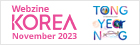 Korea Tong Yeong Webzine