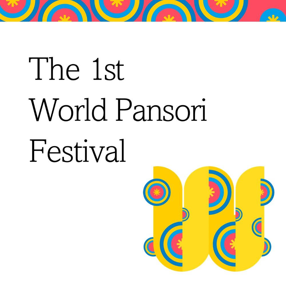 The 1st World Pansori Festival
