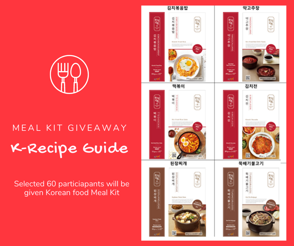 K-Recipe Guide
