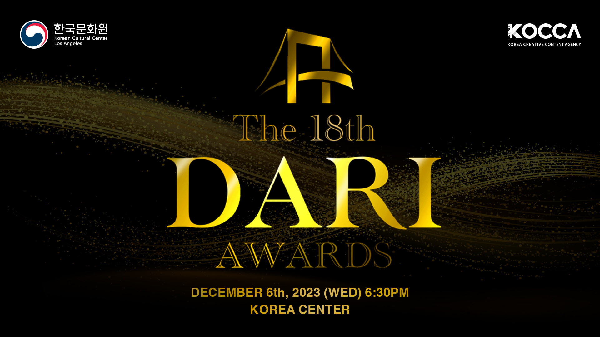 The 18th DARI AWARDS