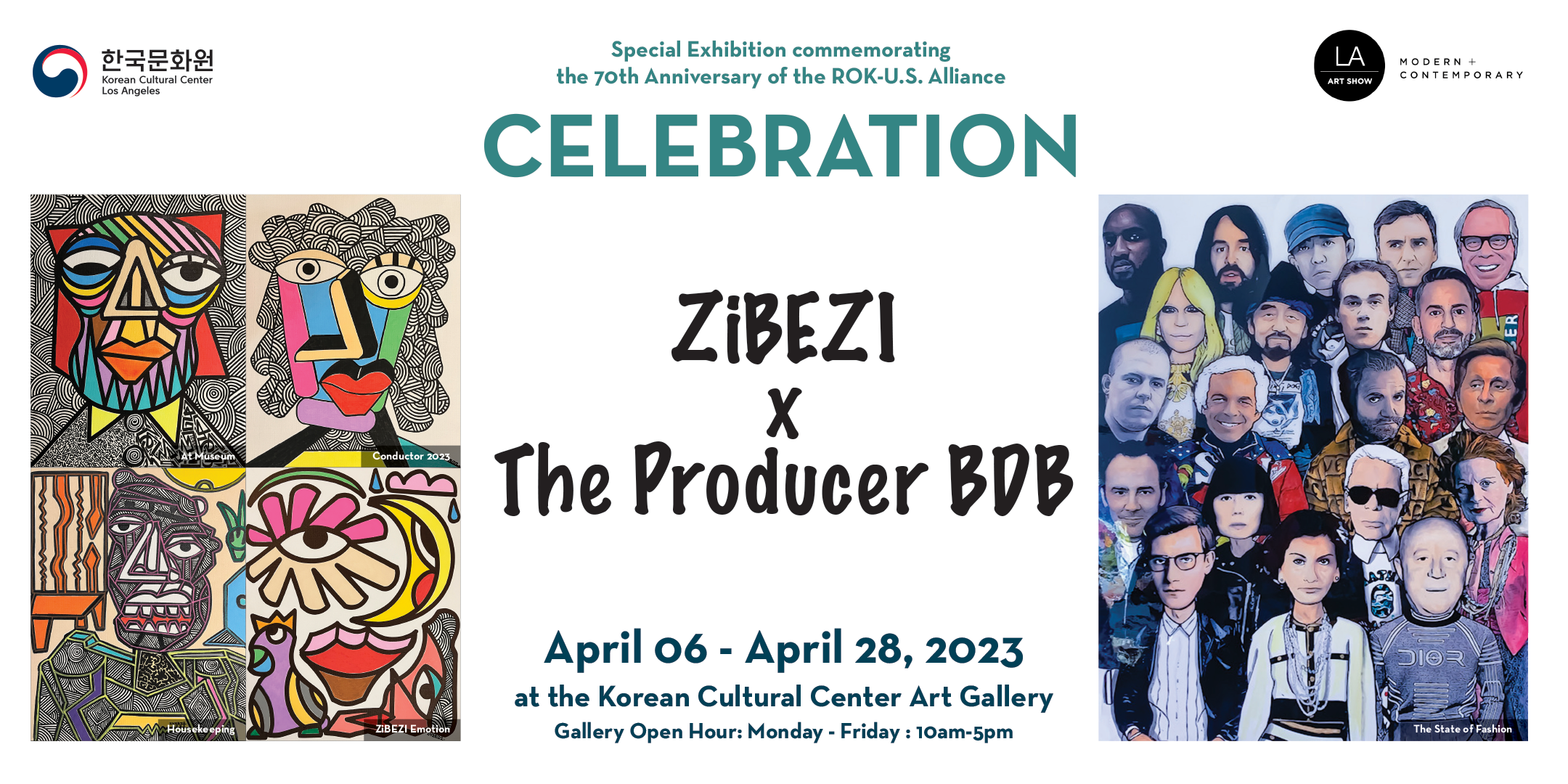 Special Exhibition commemorating the 70th Anniversary of the ROK-U.S. Alliance: CELEBRATION