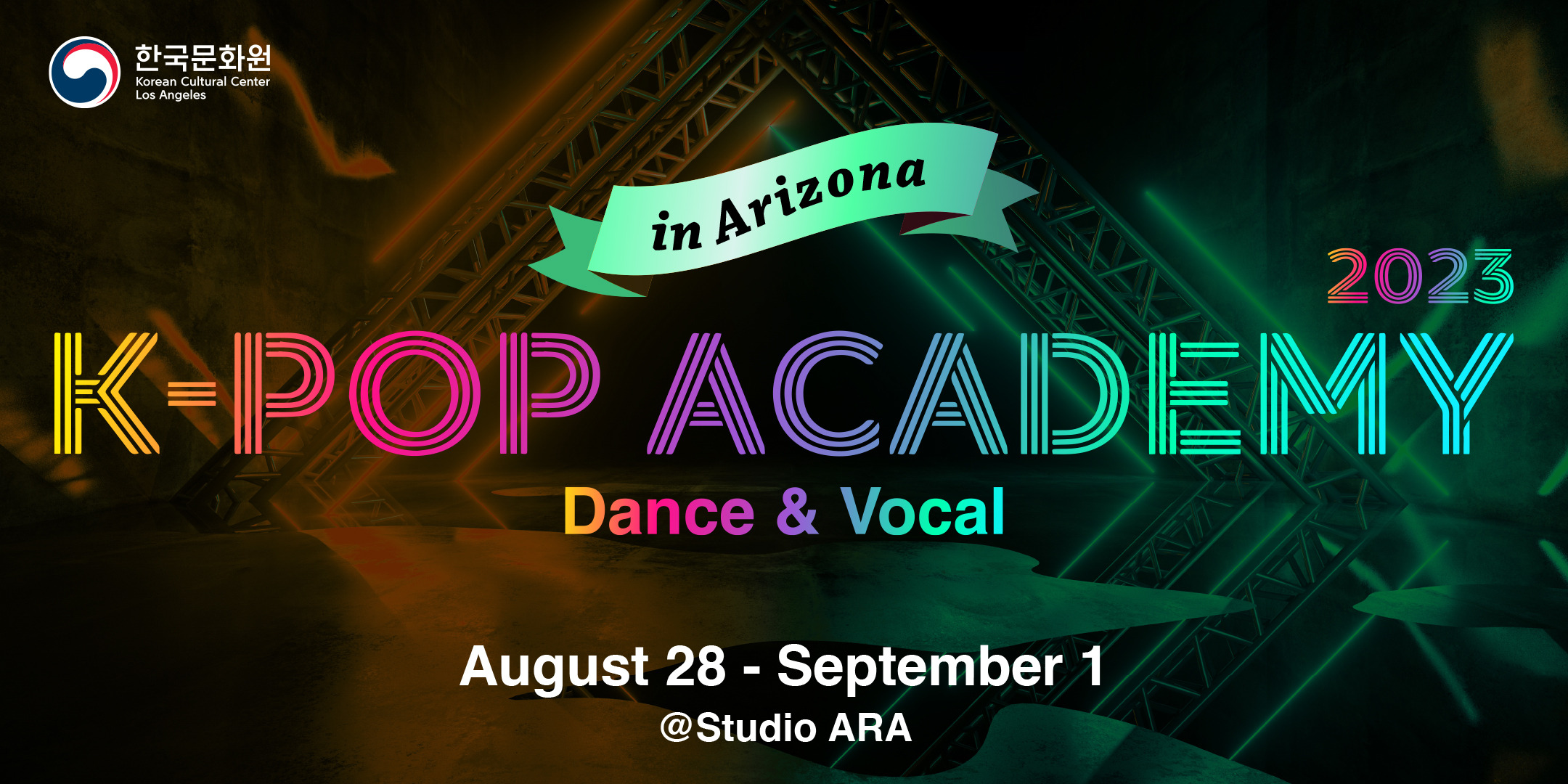 2023 K-POP Academy in Arizona