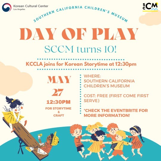 [KCCLA X SCCM] Day of Play Korean Storytime