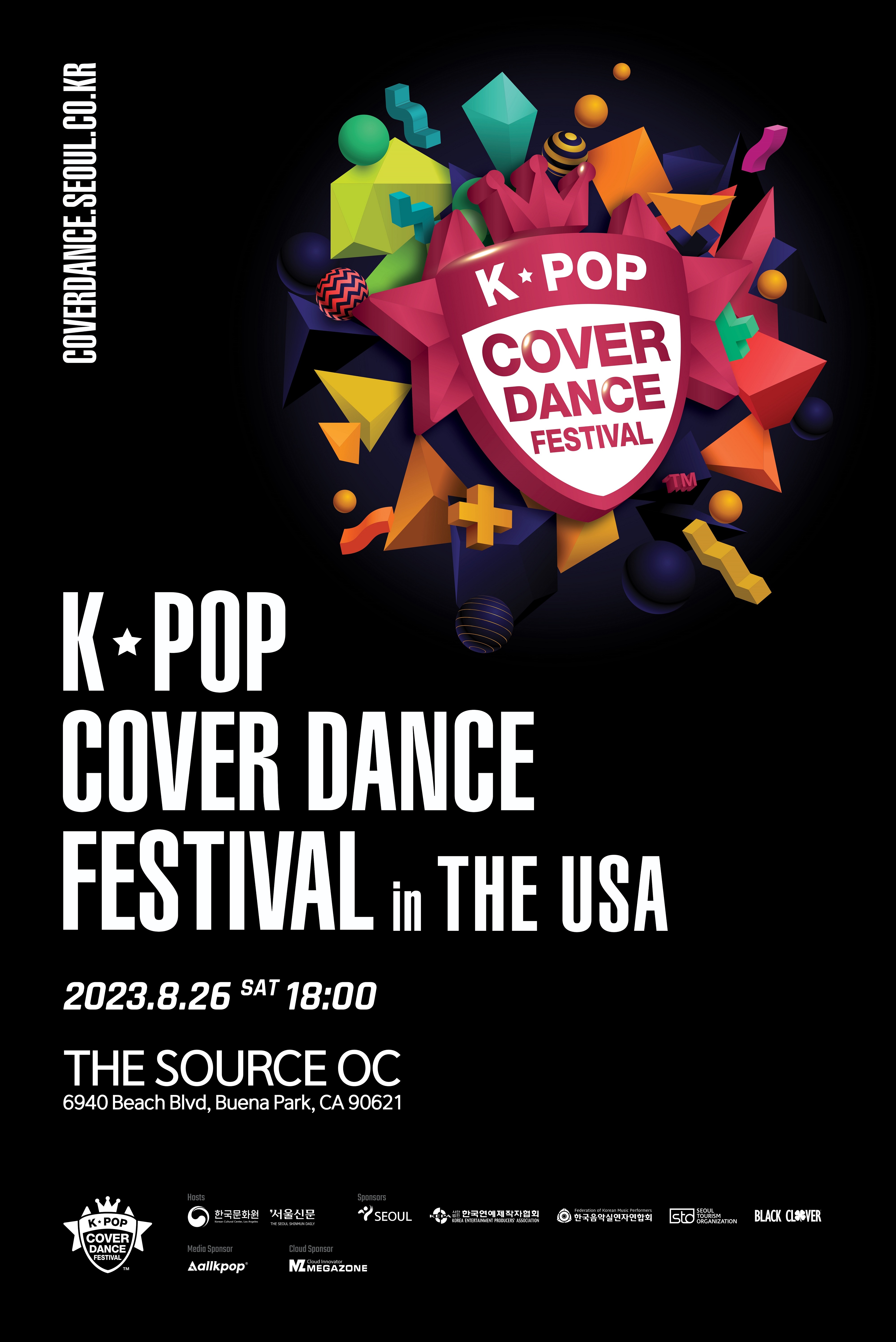 2023 K팝 커버댄스 페스티벌 in the USA