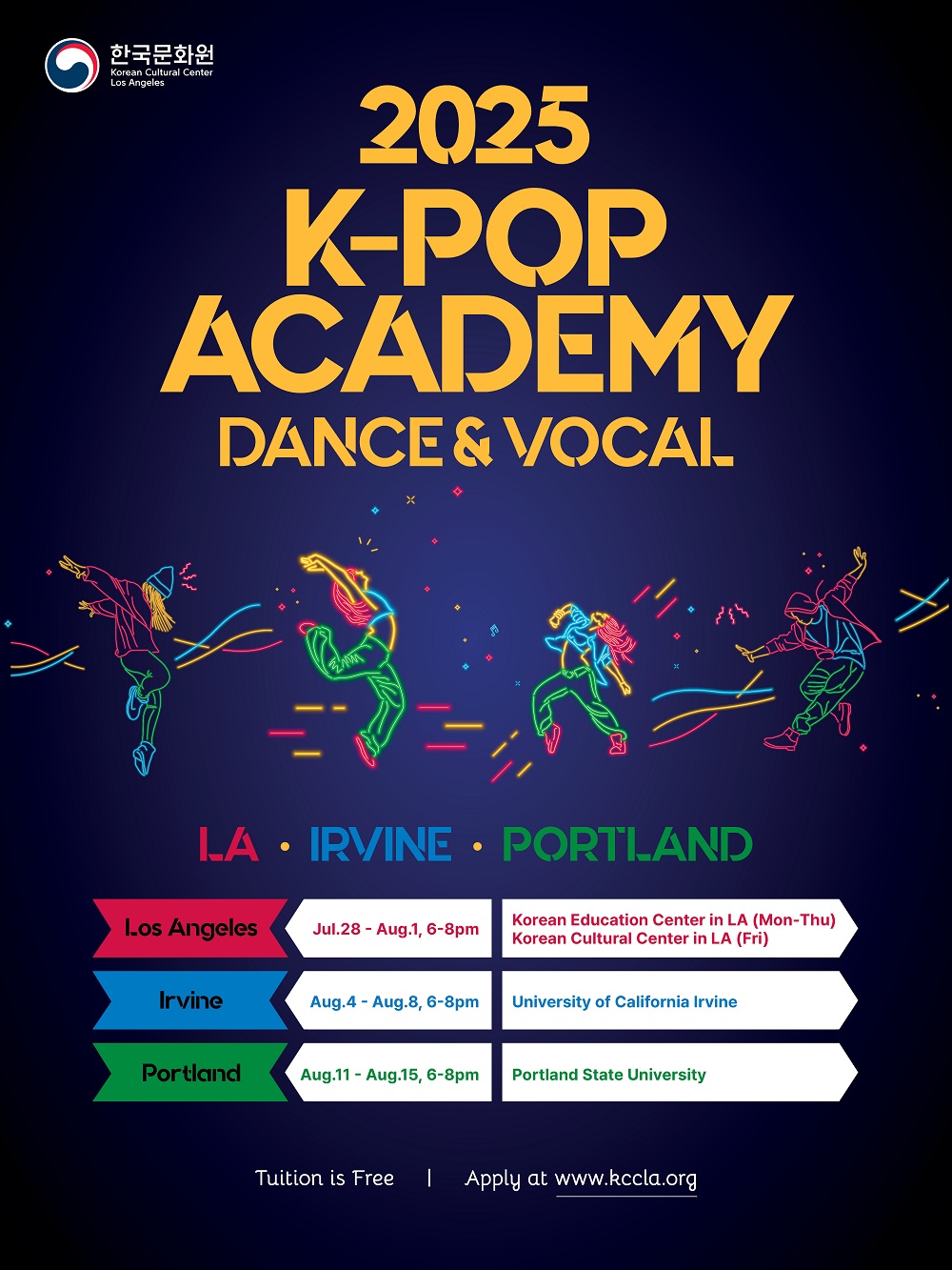 2025 K-POP Academy