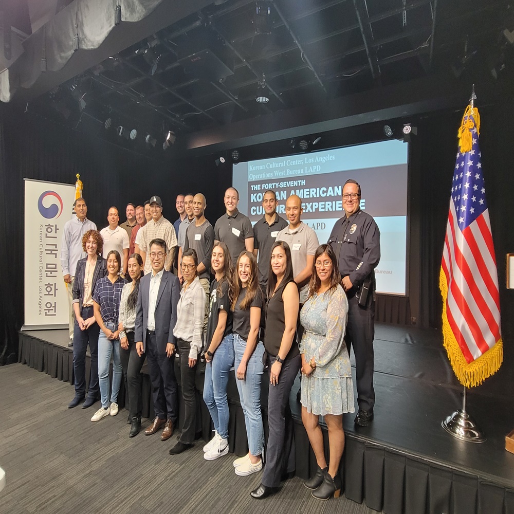 The Forty-Seventh Korean American Cultural Experience Workshop for LAPD