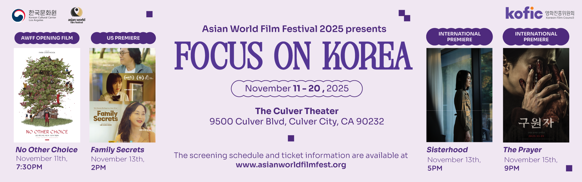 Asian World Film Festival (AWFF) Focus on Korea