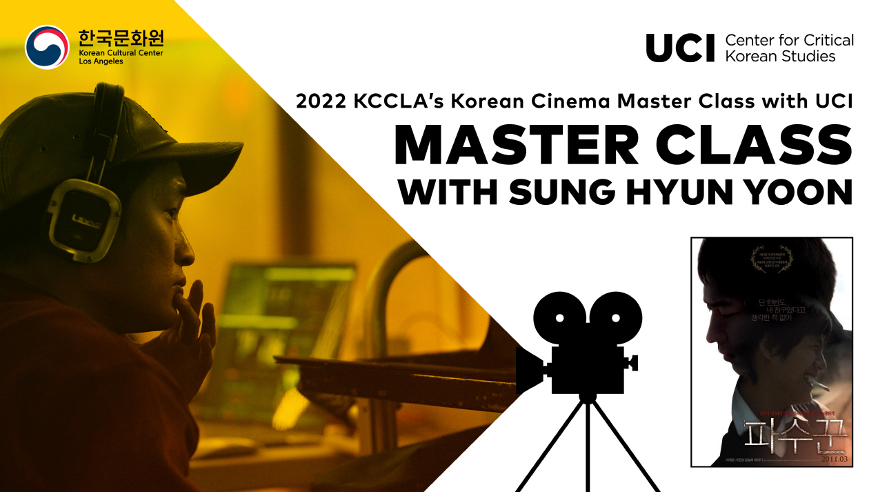 Korean Cinema Master Class with Director Sunghyun Yoon