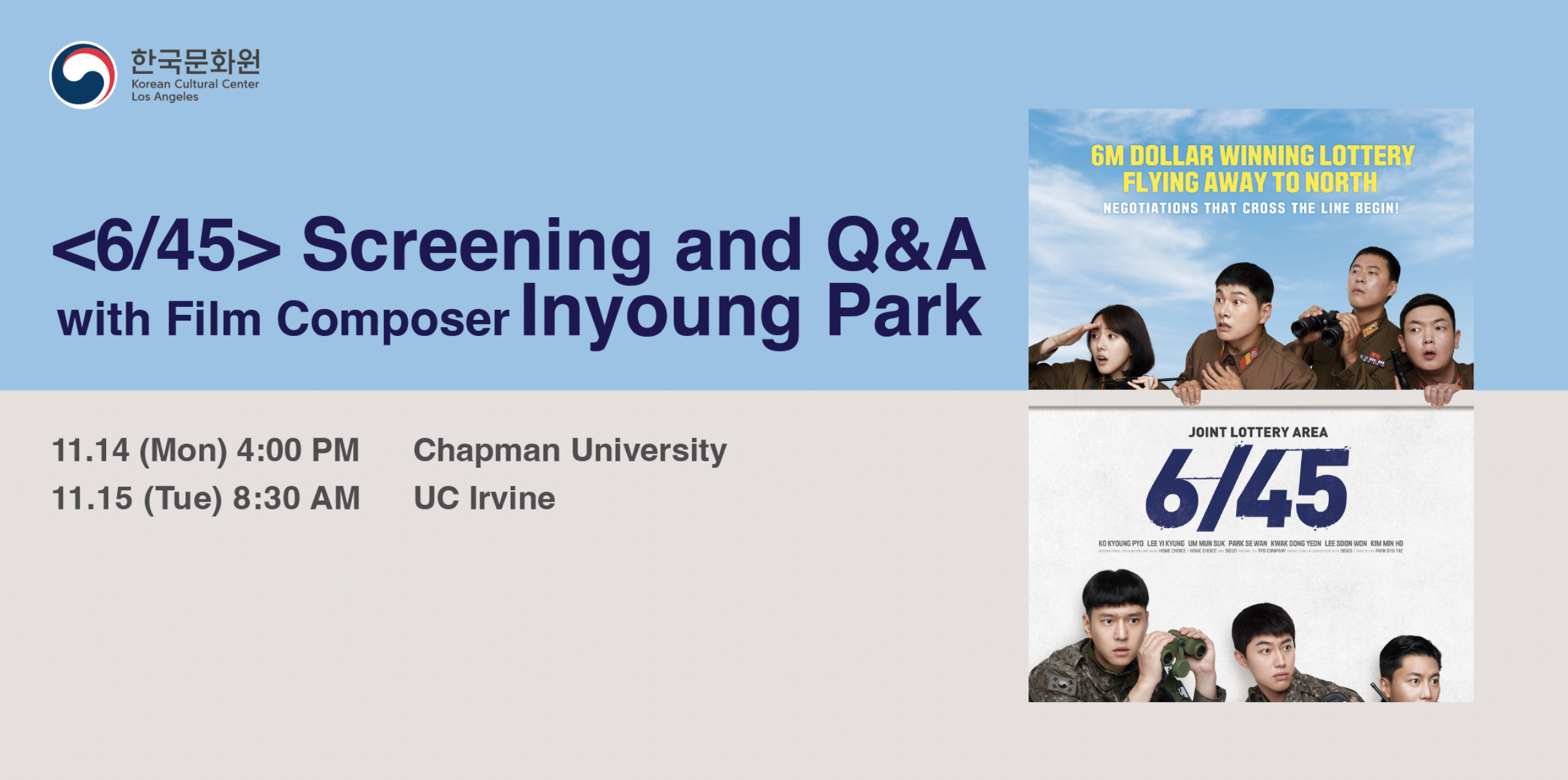 Screening "6/45" and Q&A with film composer Inyoung Park