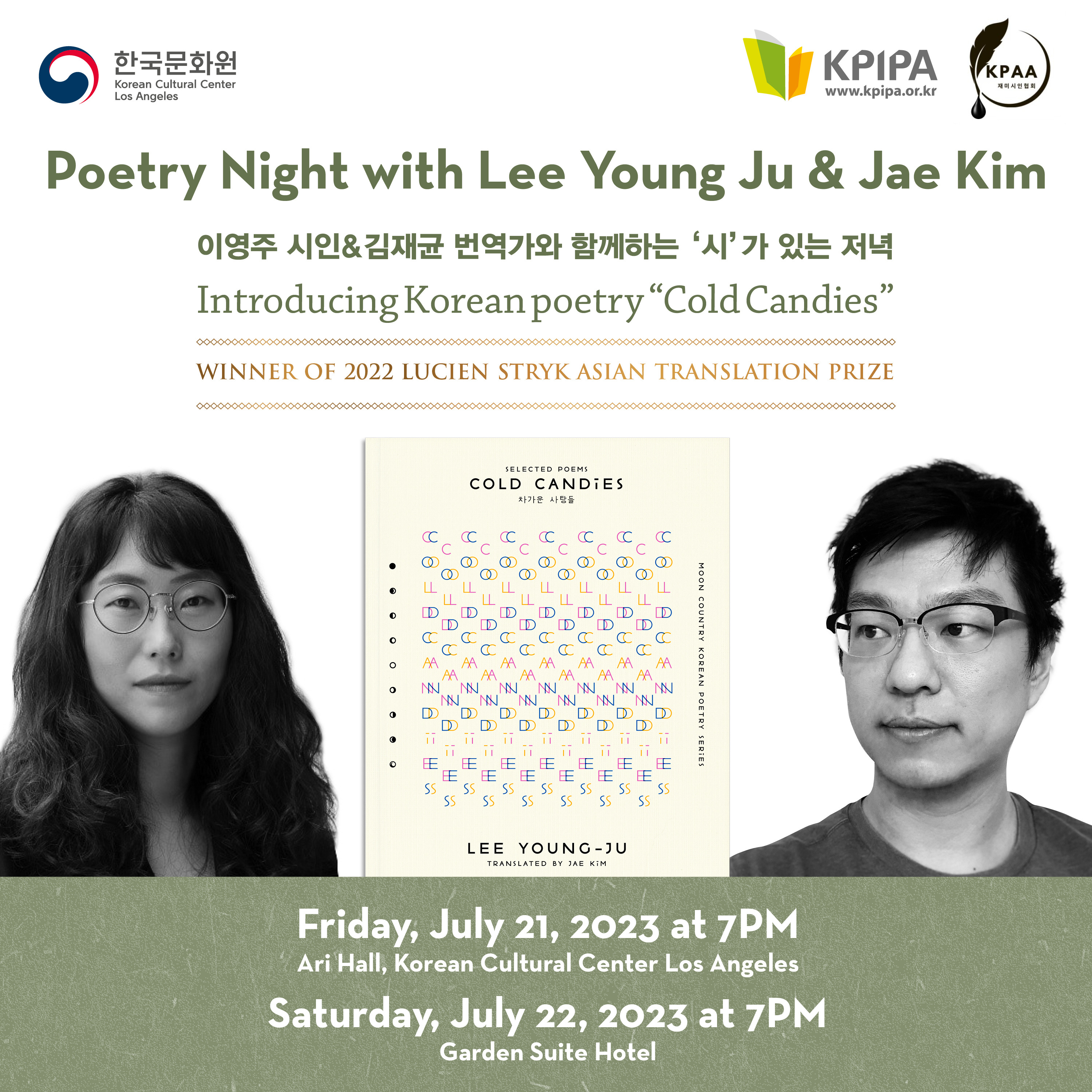 Poetry Night with Lee Young Ju & Jae Kim