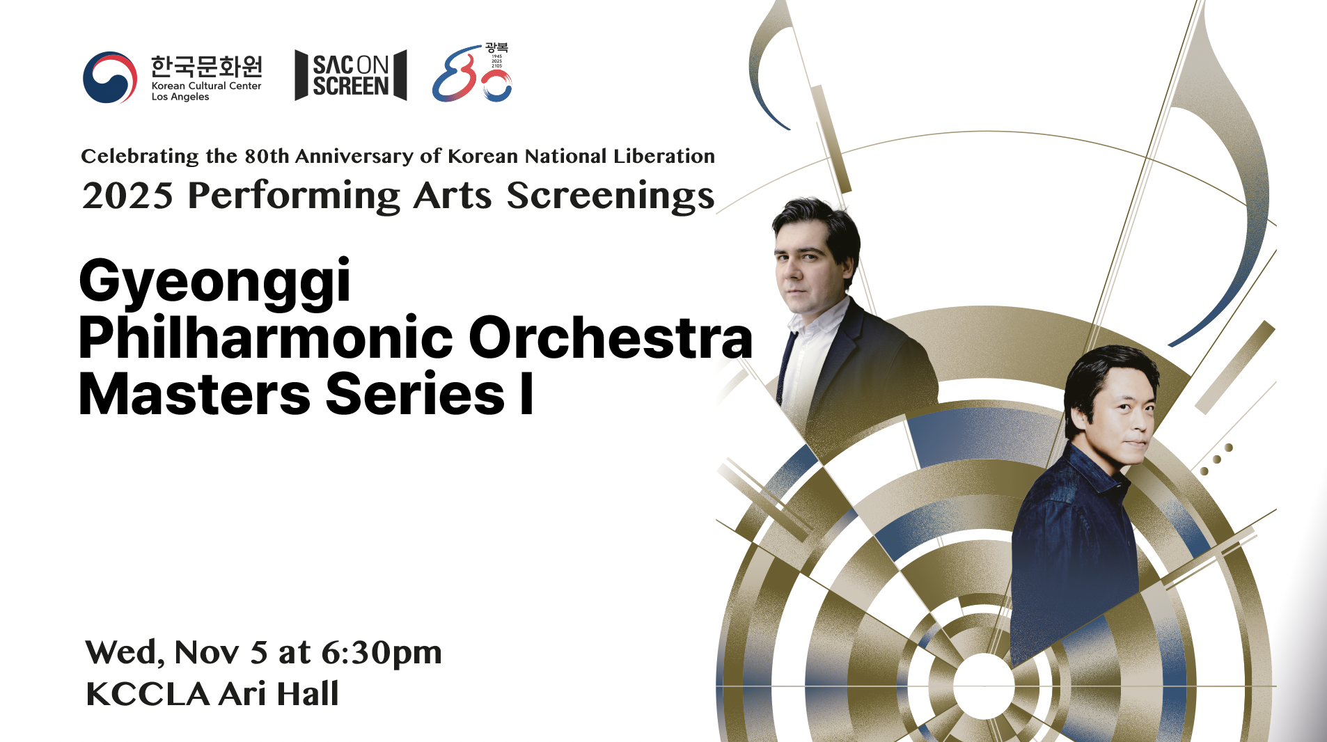 (Classical) Gyeonggi Philharmonic Orchestra Masters Series I