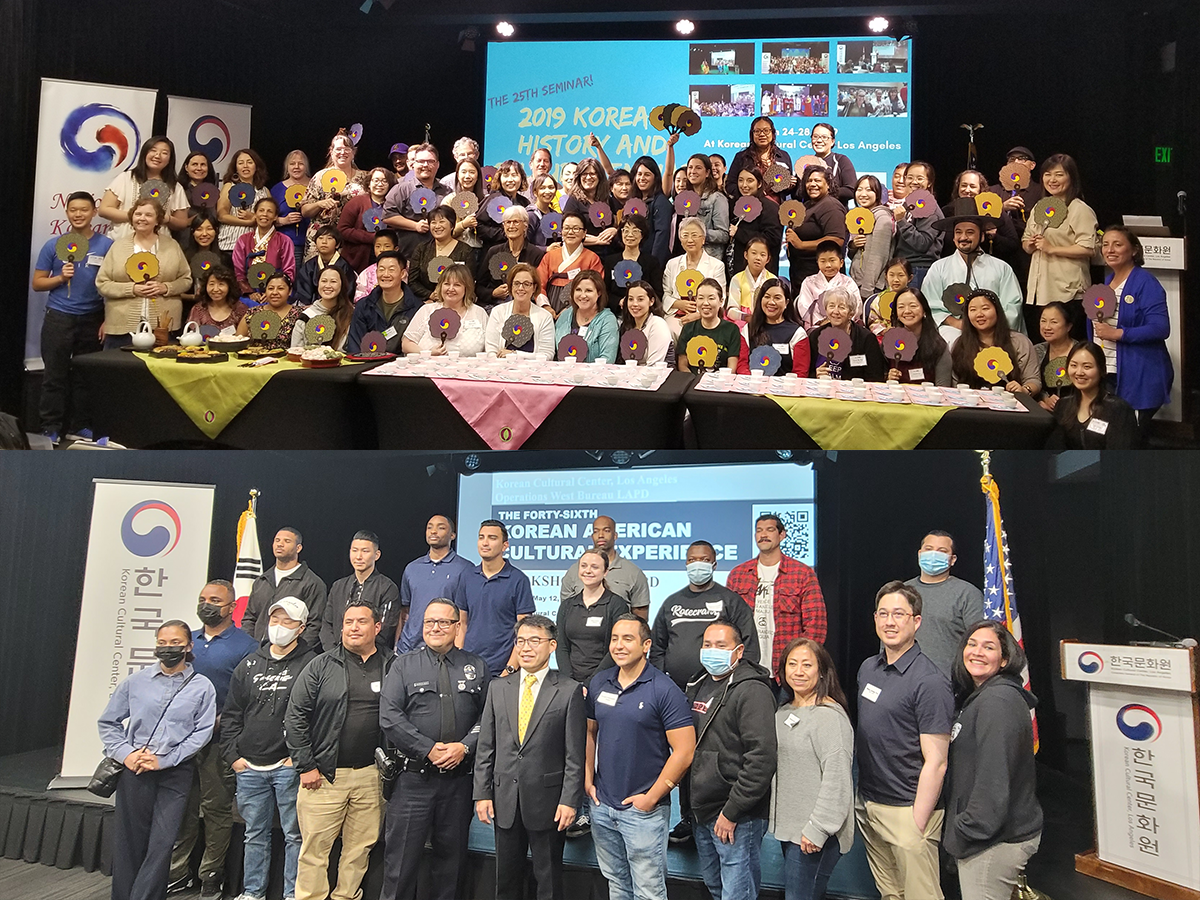 The Fifty-Second Korean American Cultural Experience Workshop for LAPD