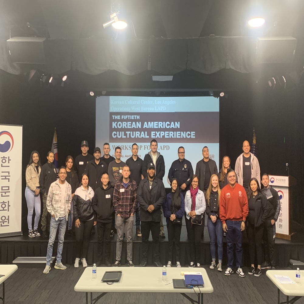 The Fifty-First Korean American Cultural Experience Workshop for LAPD