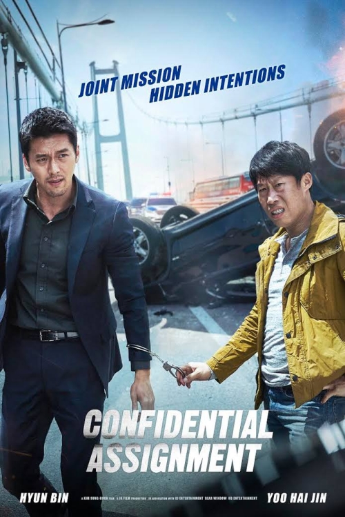 Korean Movie Night <Confidential Assignment>