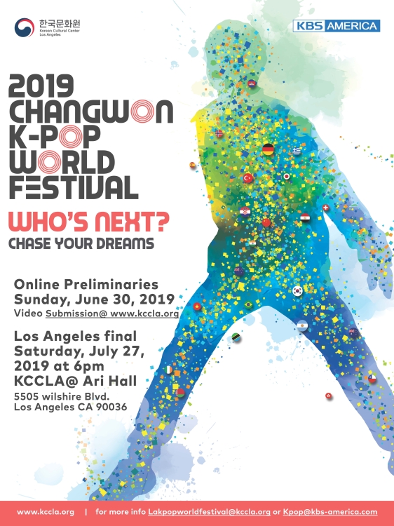 K-POP World Festival: Los Angeles Finals