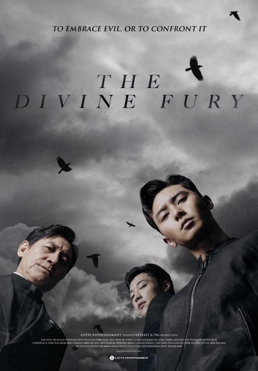 Korean Movie Night <The Divine Fury>