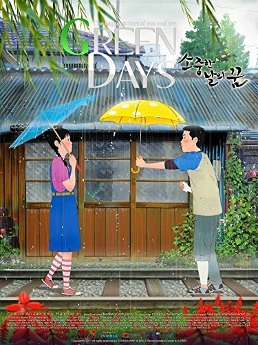 Korean Movie Night <Green Days>