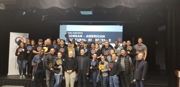 The 41st Korean American Experience for Law Enforcement for LAPD