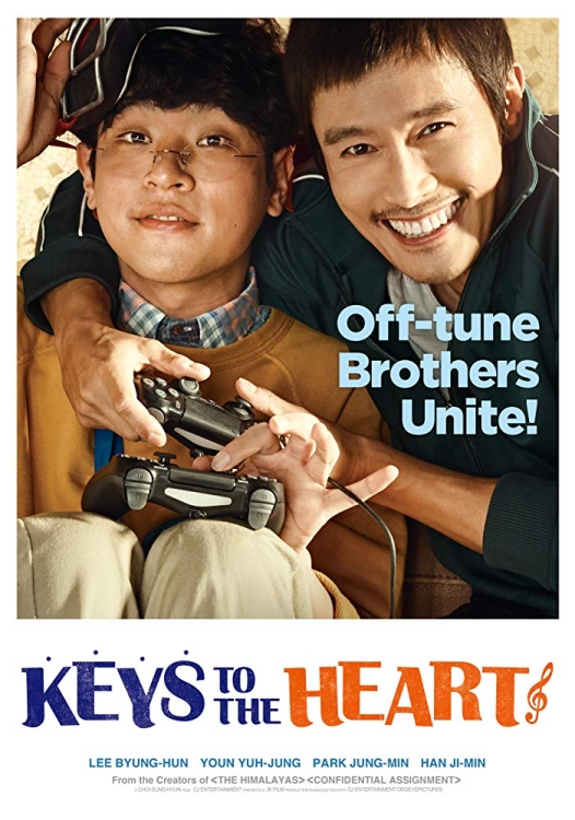 Korean Movie Night <Keys to my Heart>
