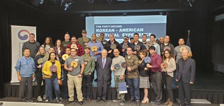 The 43rd Korean American Experience for Law Enforcement for LAPD