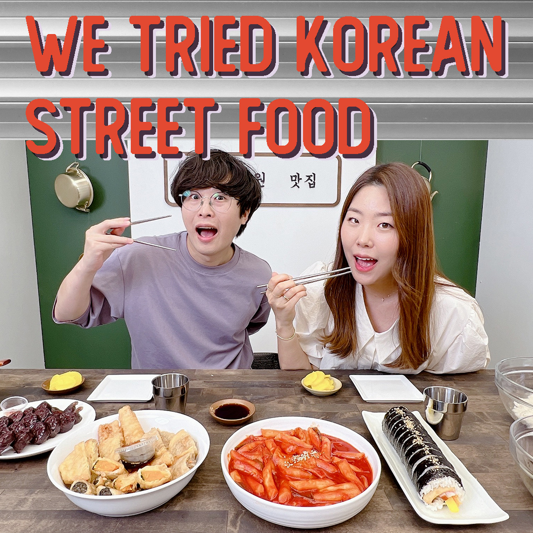 I Tried Eating Korean Food - Korean Street Food Bunsik