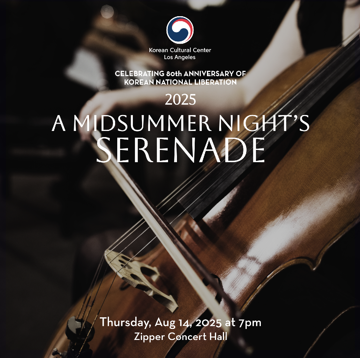 A Midsummer Night's Serenade