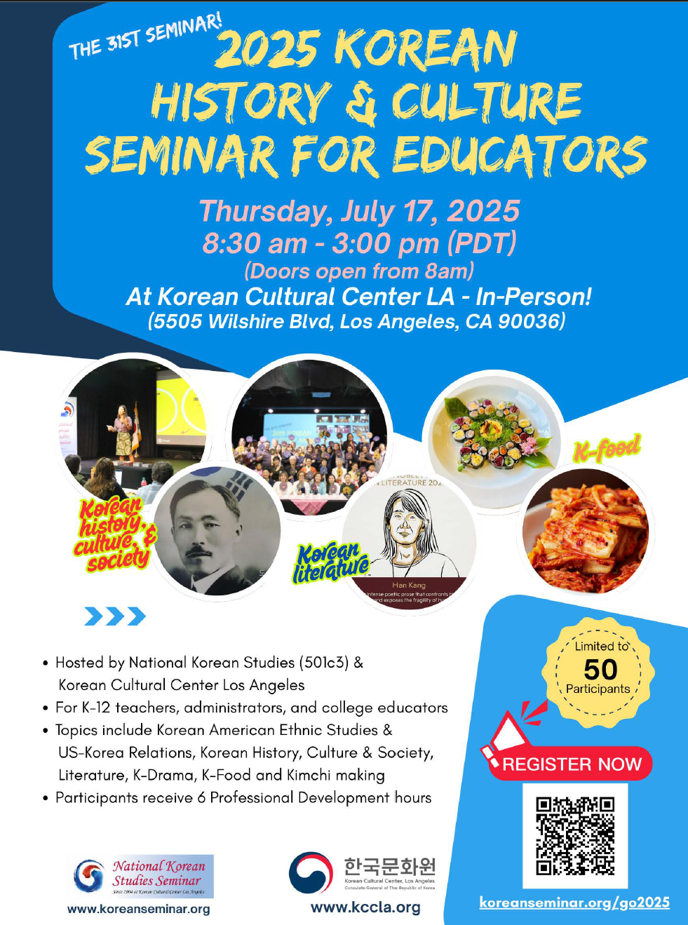 The 31st Korean History & Culture Seminar for Educators