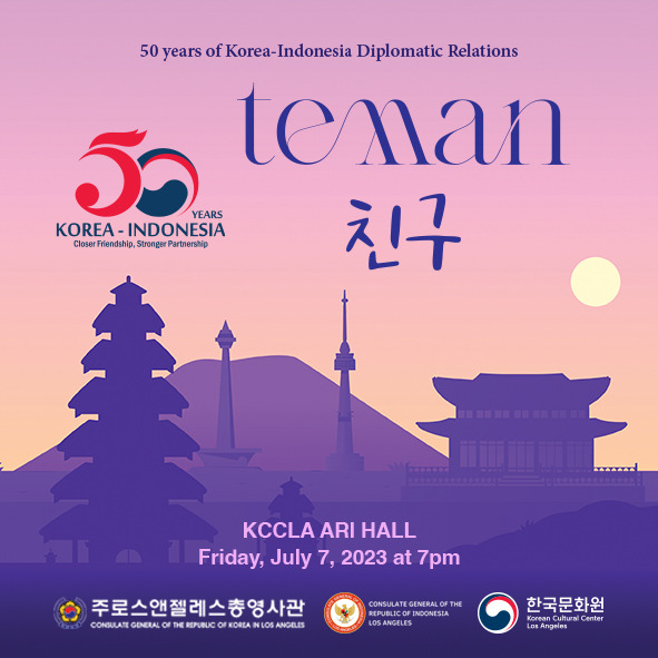 Teman(친구): Celebrating 50 Years of Korean-Indonesia Diplomatic Relations