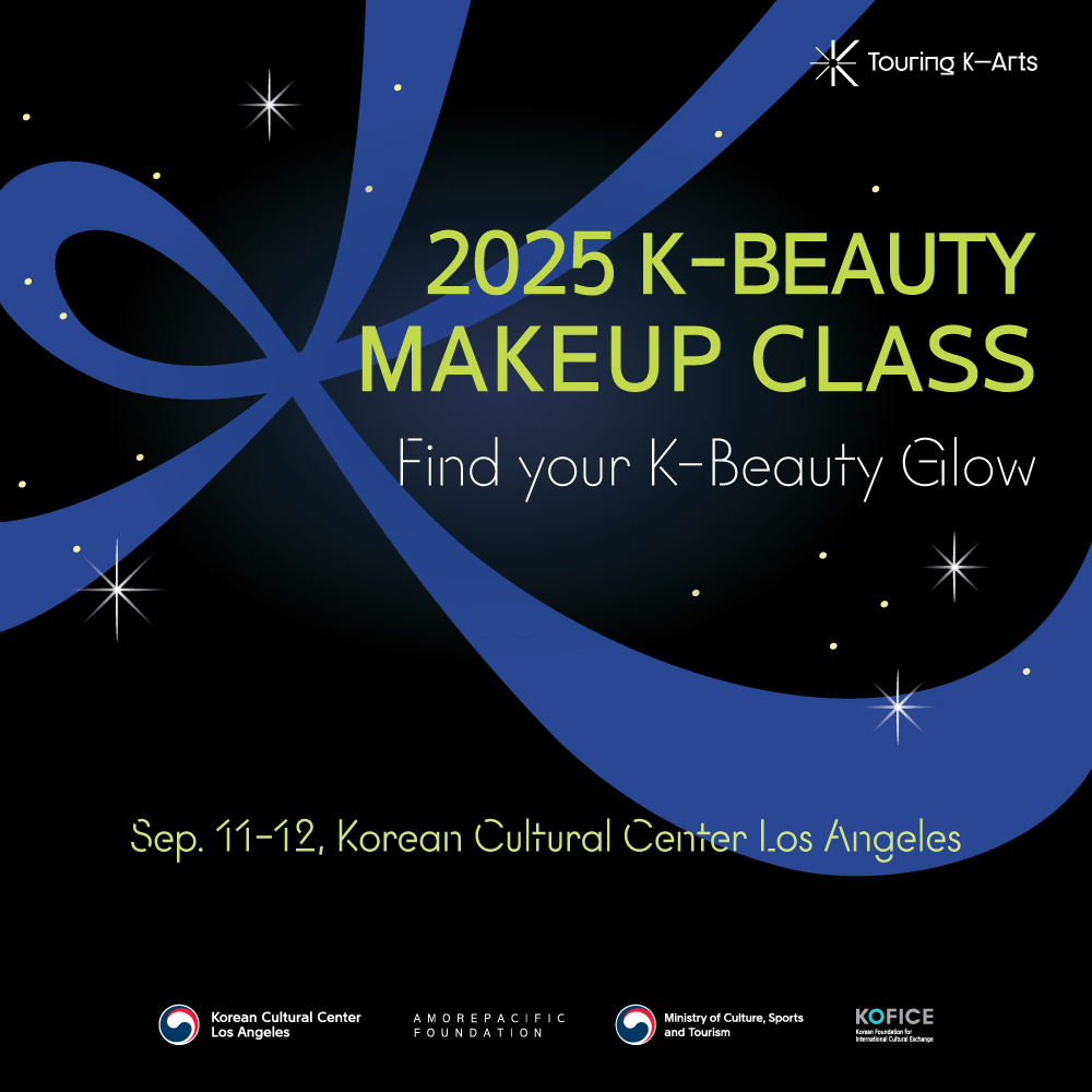 2025 K-Beauty Makeup Class