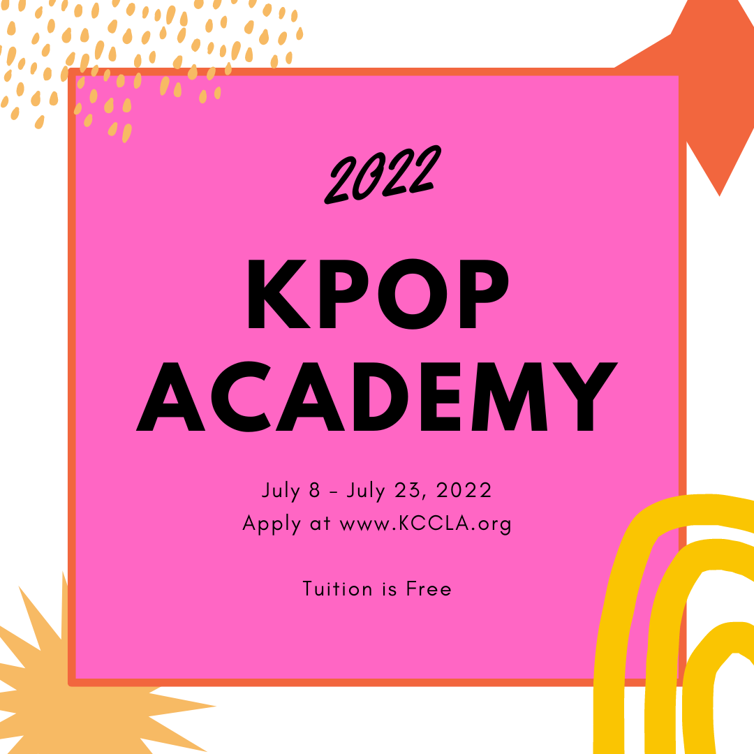 2022 K팝 아카데미 인 로스앤젤레스
