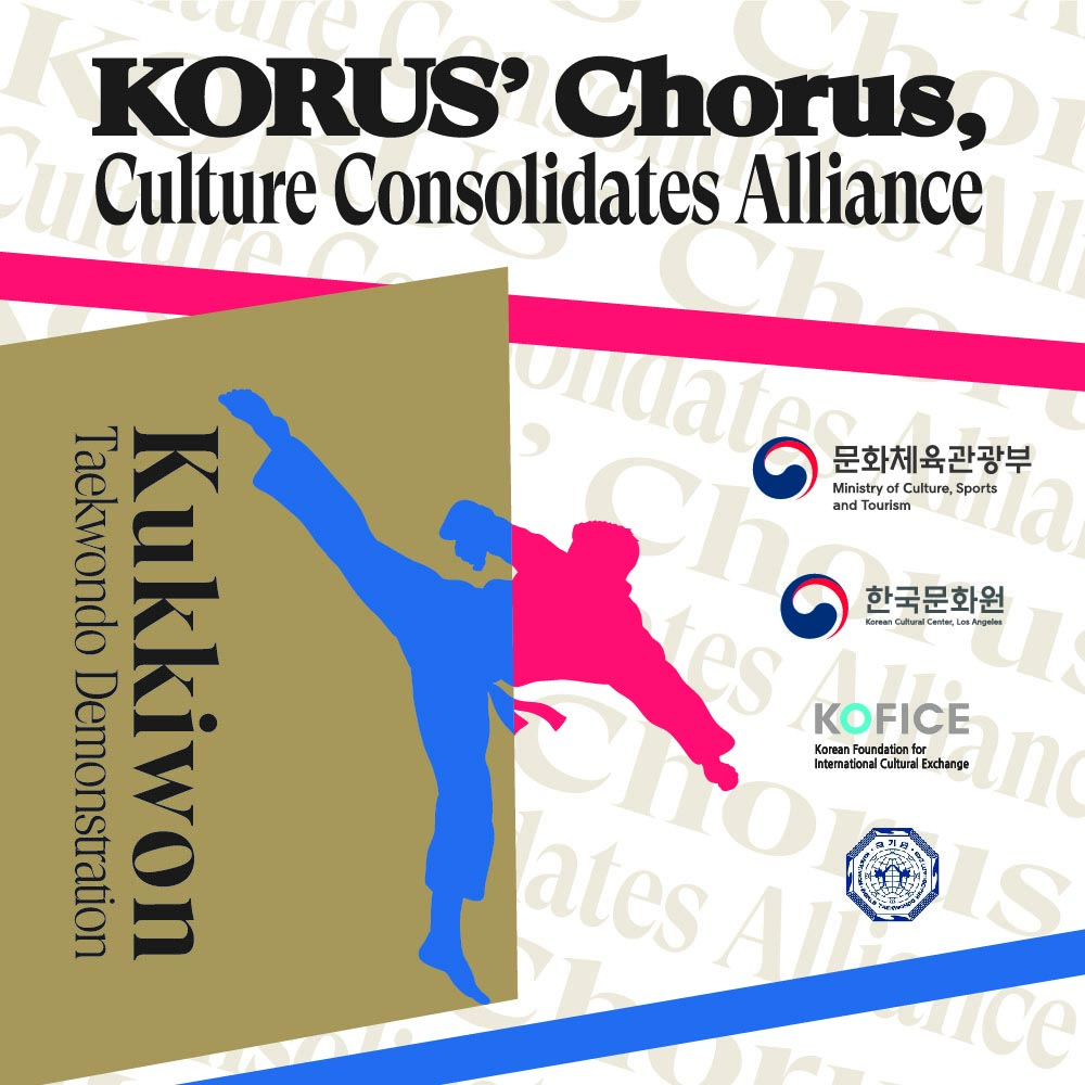 KORUS' Chorus, 국기원 태권도 공연