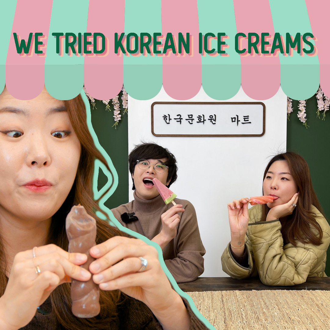 I Tried Eating Korean Food ? Korean Ice-cream