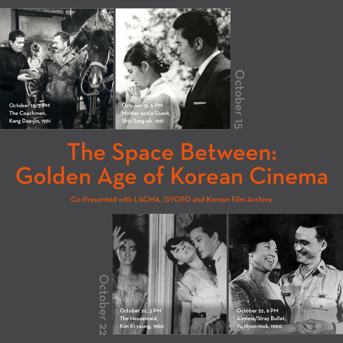 A Special Free Movie Screening