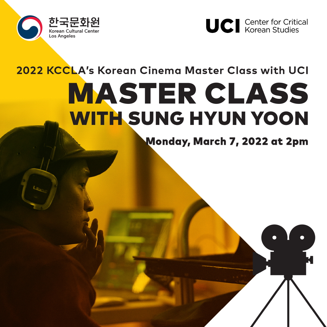 Korean Cinema Master Class with Director Sunghyun Yoon