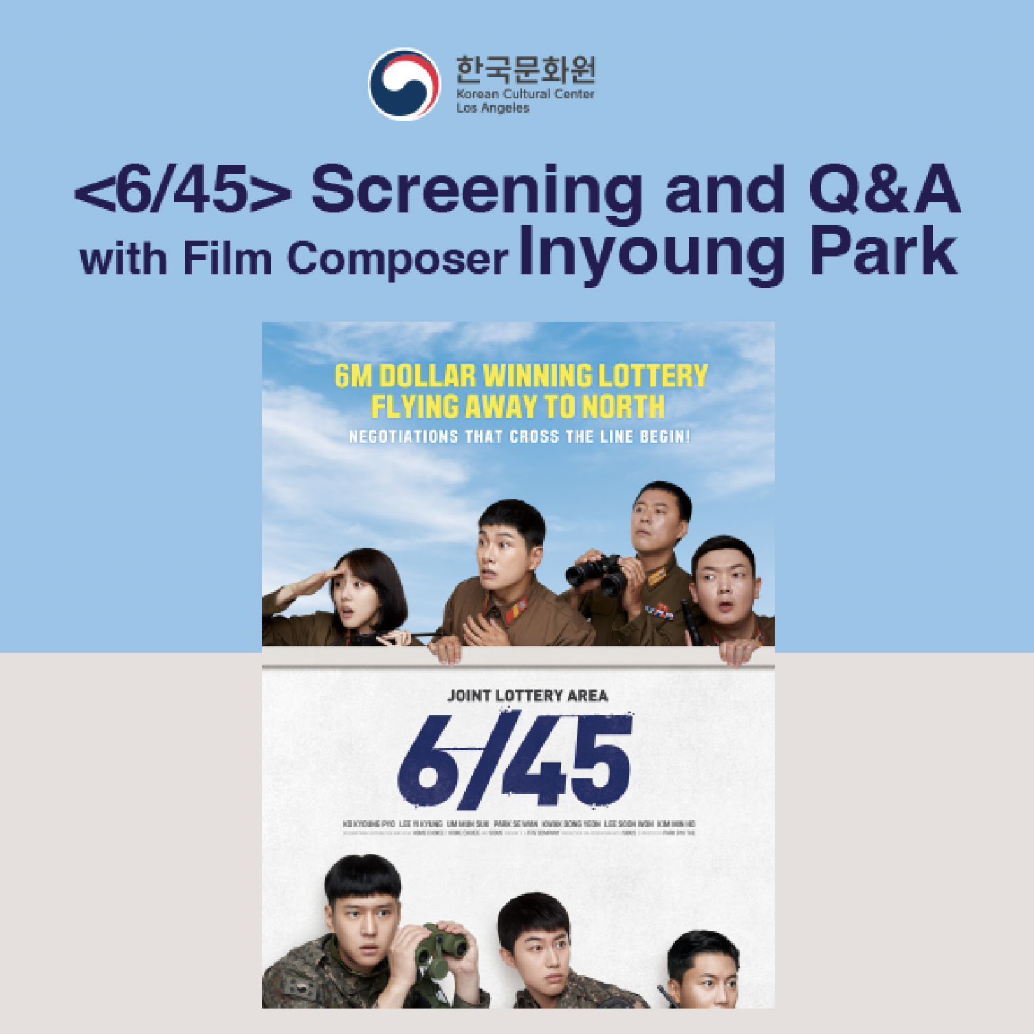 Screening "6/45" and Q&A with film composer Inyoung Park