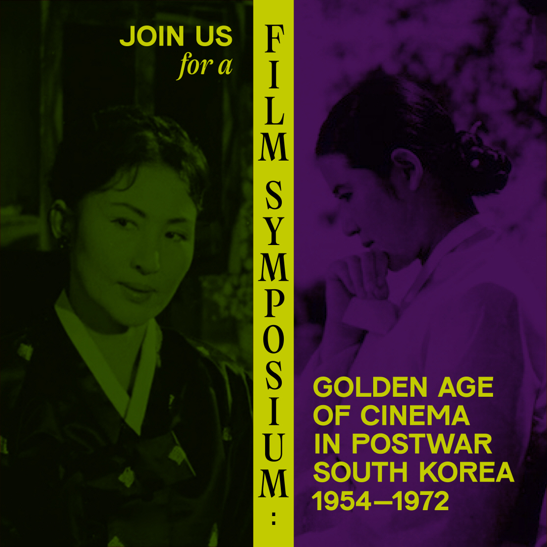 Film Symposium: The Golden Age of Cinema in Postwar South Korea (1954-1972)
