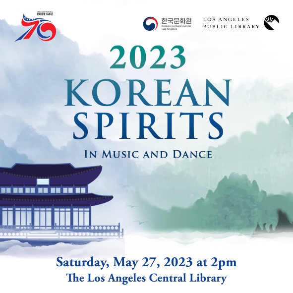 2023 Korean Spirits