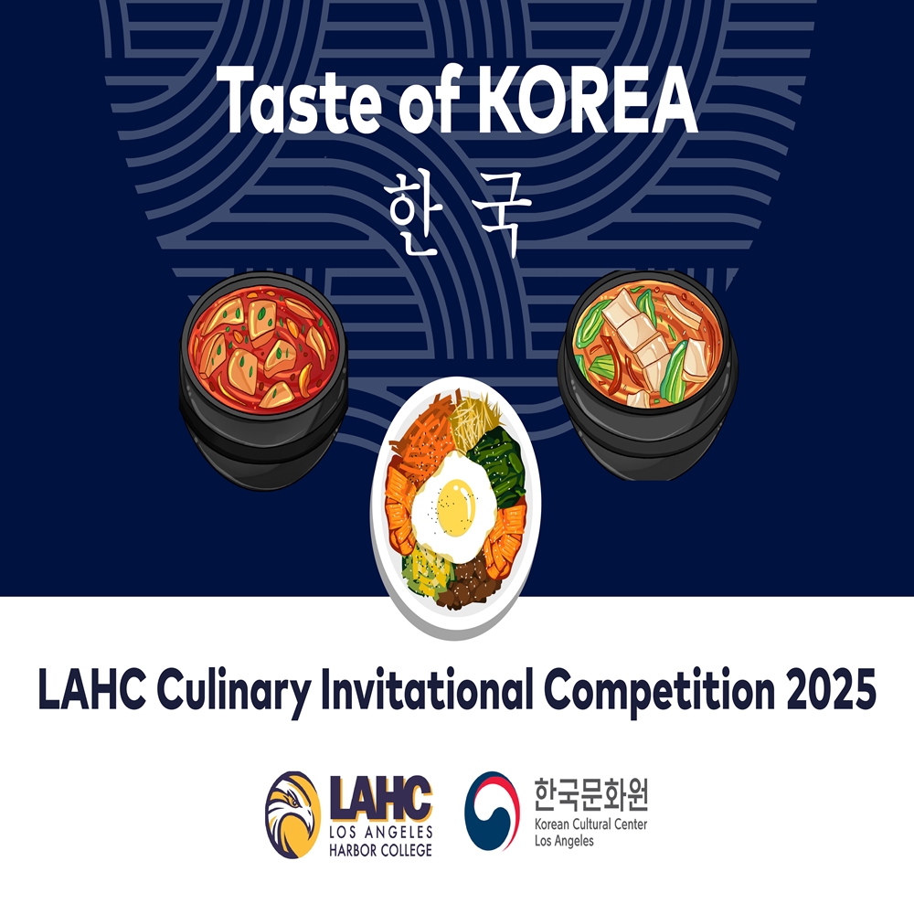 2025 한식요리경연대회 Taste of Korea