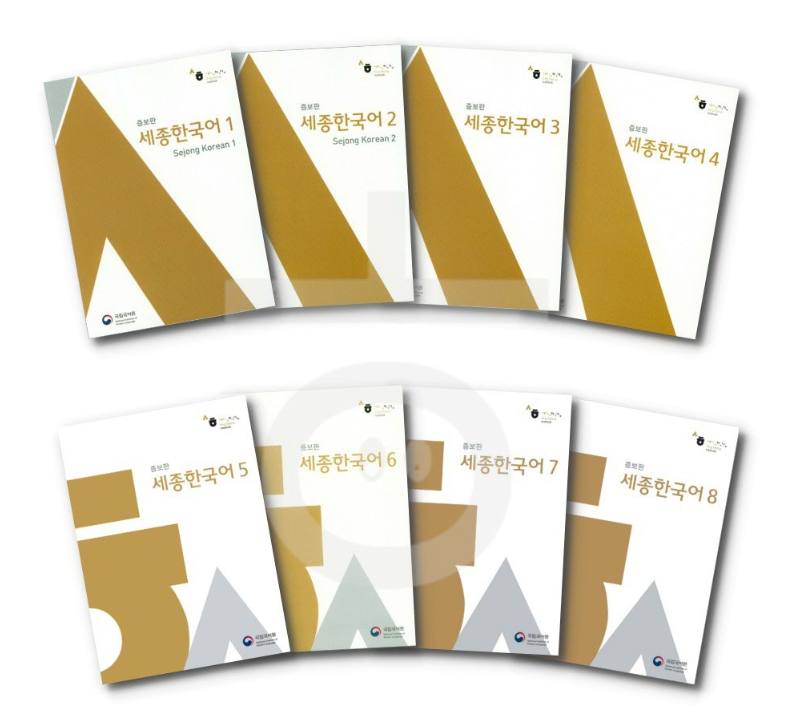한국어강좌