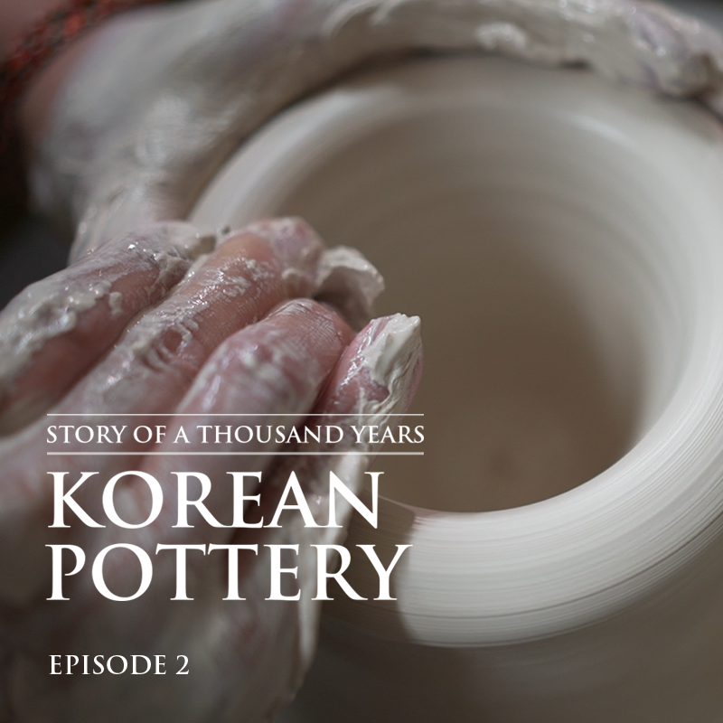 Korean Pottery "Story Of A Thousand Years" Episode 2
