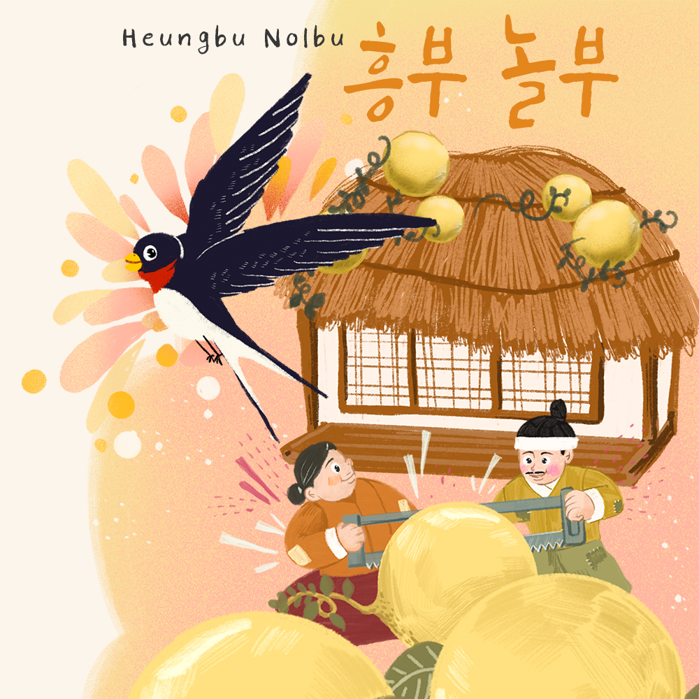 Makgeolli, Korean Traditional Alcoholic Beverage