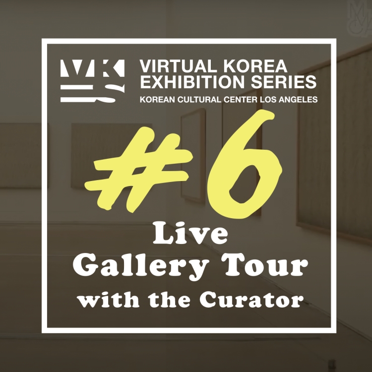 Live Gallery Tour with Curator 6