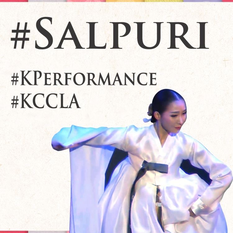 K-Performance Series 2 : Salpuri