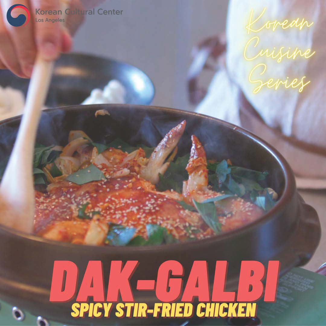 Korean Cuisine Series: Dak-Galbi