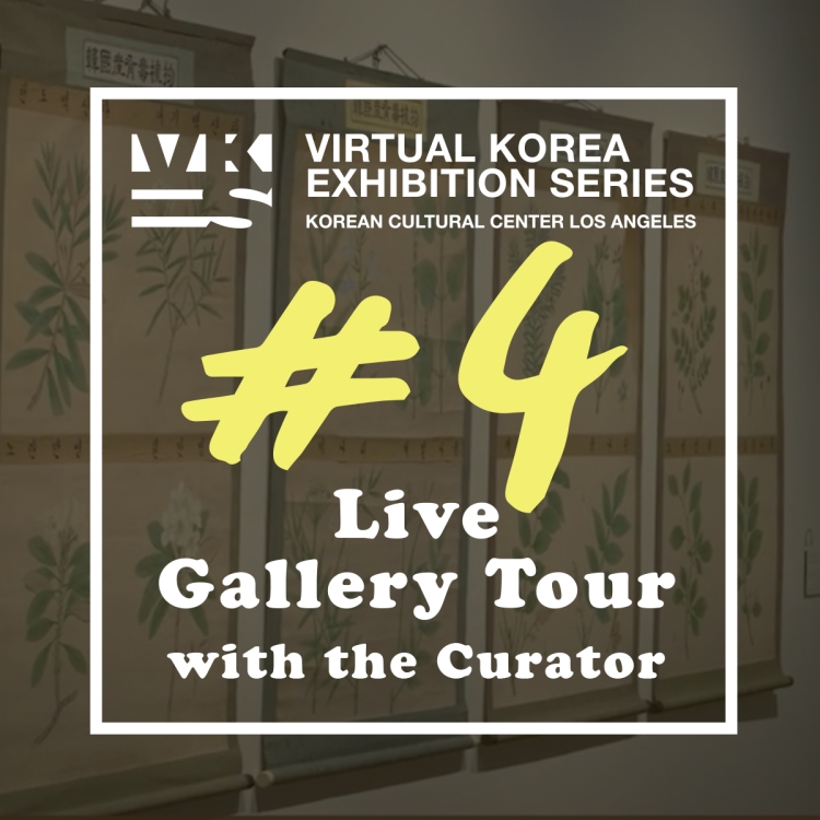 Live Gallery Tour with Curator 4