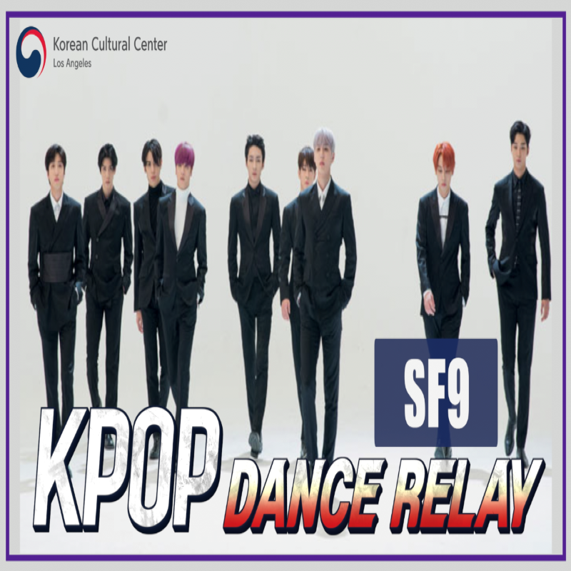 K-Pop dance relay_SF9