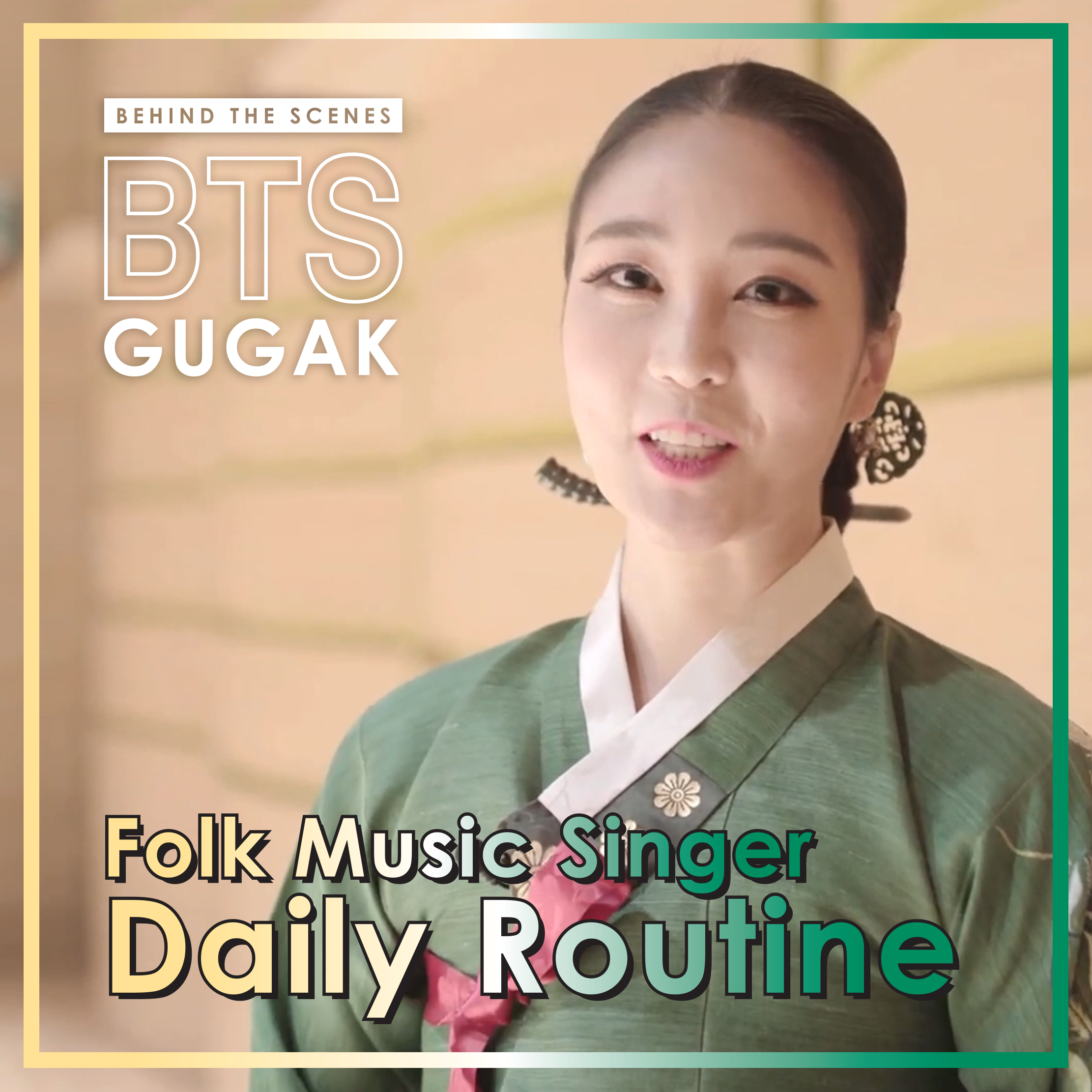 BTS Gugak EP. 4 Gyeonggi Minyo singer, Seyun Kim