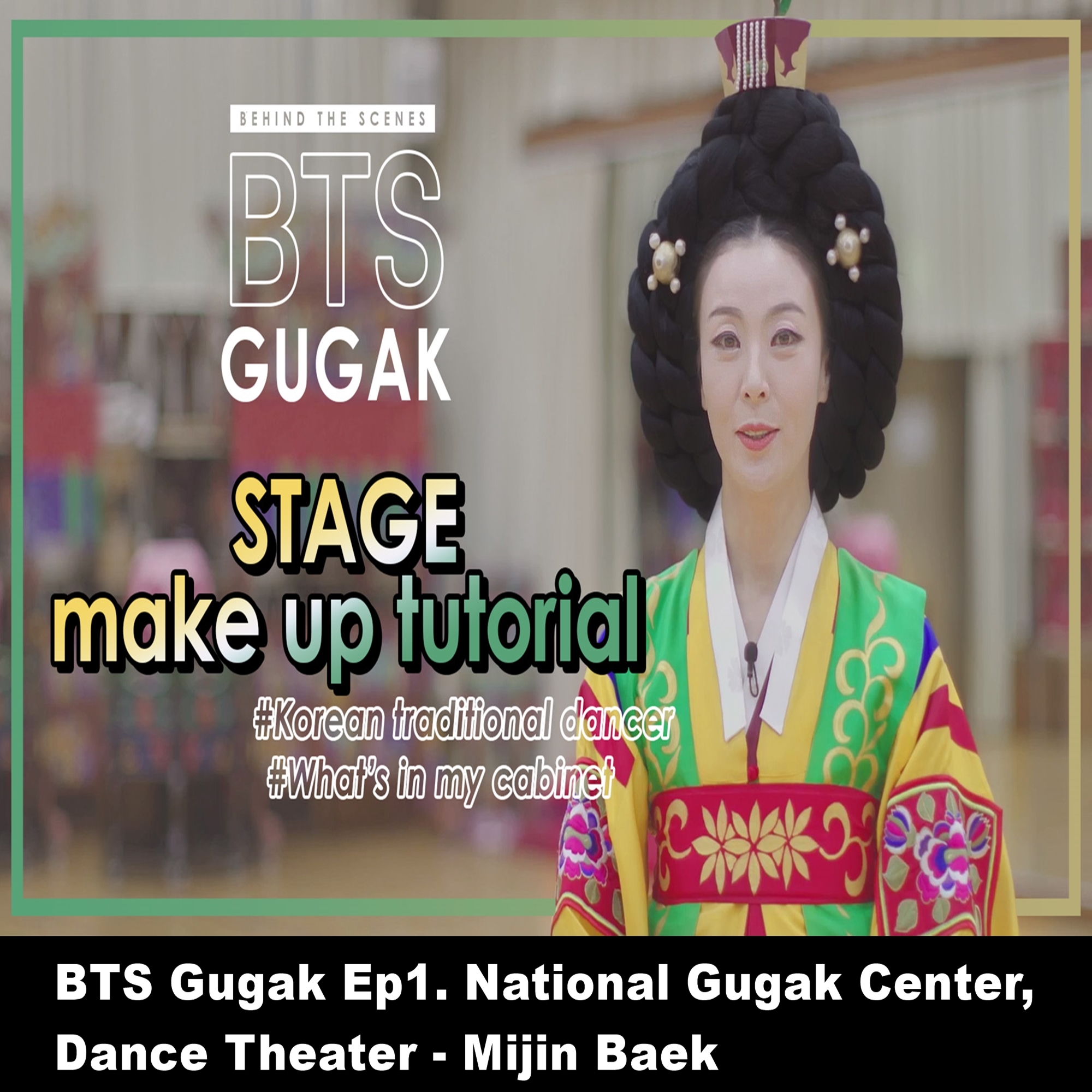 BTS Gugak (BEHIND THE SCENES GUGAK SERIES)