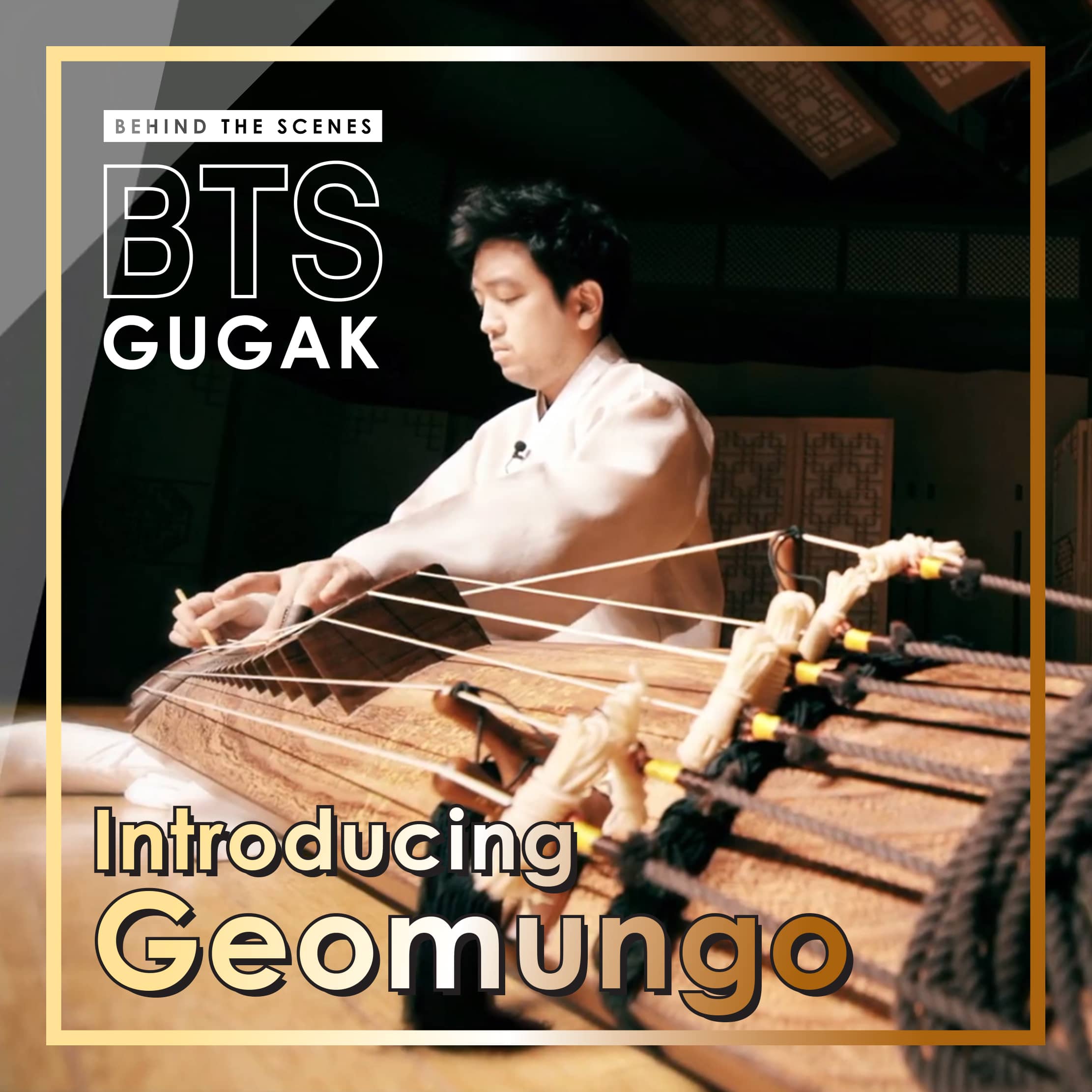 BTS Gugak EP. 2 Introducing Geomungo