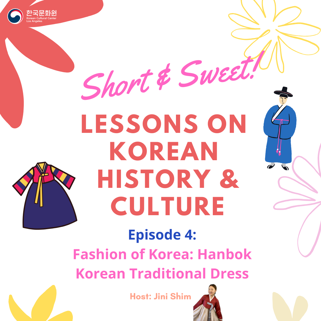 Lessons on Korean Culture & History 1 : What Koreans Want Americans to Know about Korea